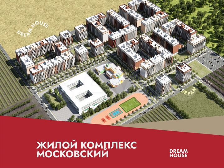 2-к. квартира, 51,4 м², 13/16 эт.