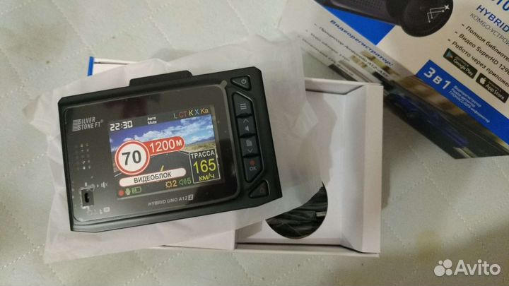 Видео регистратор с радаром wifi