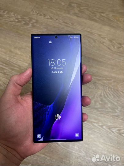 Samsung galaxy note 20 ultra