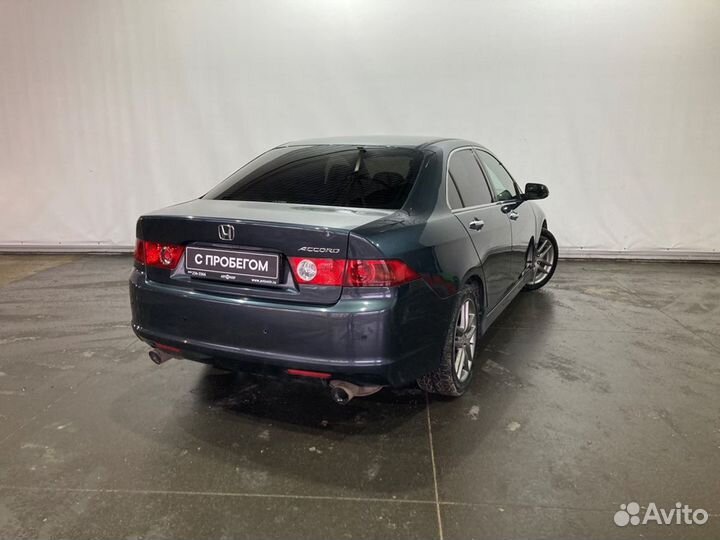 Honda Accord 2.4 AT, 2006, 258 780 км