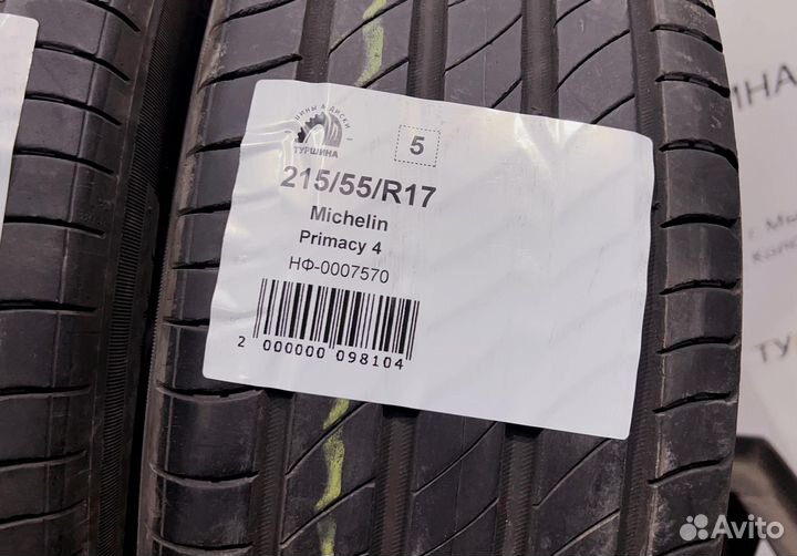 Michelin Primacy 4 215/55 R17 94Y