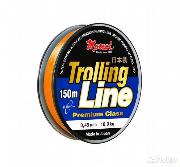 Леска оранжевая Trolling Line 150м, 0,60мм 30кг
