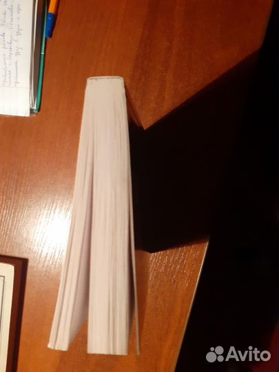 Книга для подростков