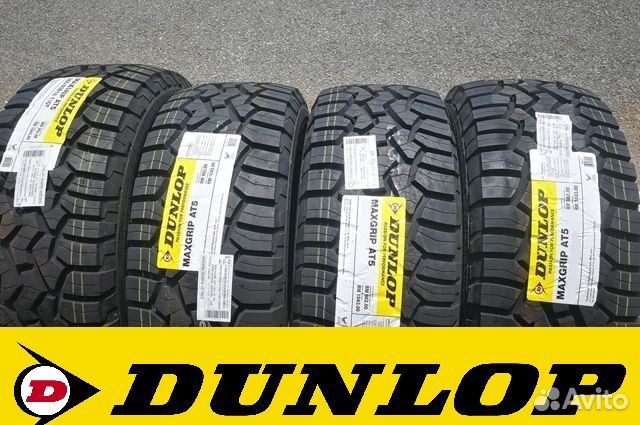 Dunlop Grandtrek AT5 245/70 R16 111T