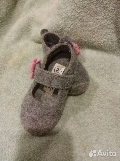 Войлочные туфельки