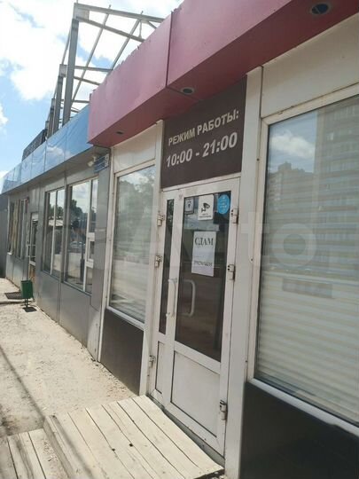 Сдам торговый павильон, Торговая площадь, 20 м²
