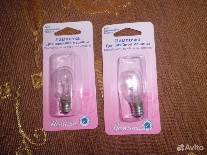 Лампа для швейн. машин hemline