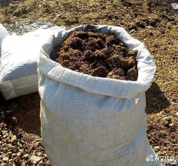 Перегной в мешках
