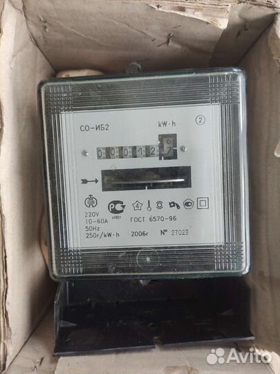 Счетчик электрический однофазный новый