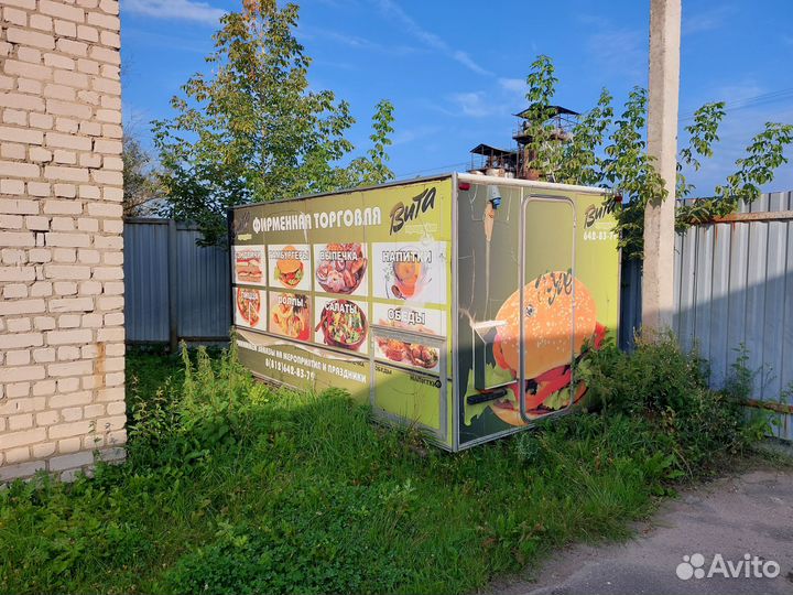 Кузов автолавка