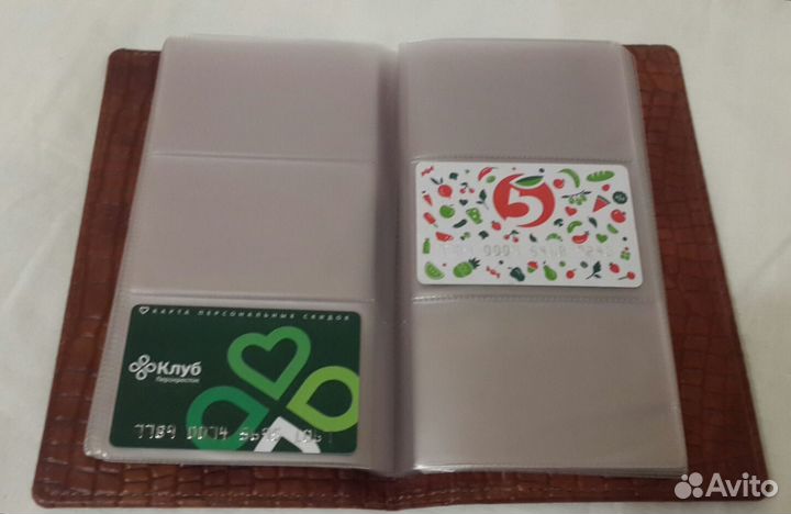 Визитница Sandoz