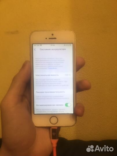 iPhone SE, 32 ГБ