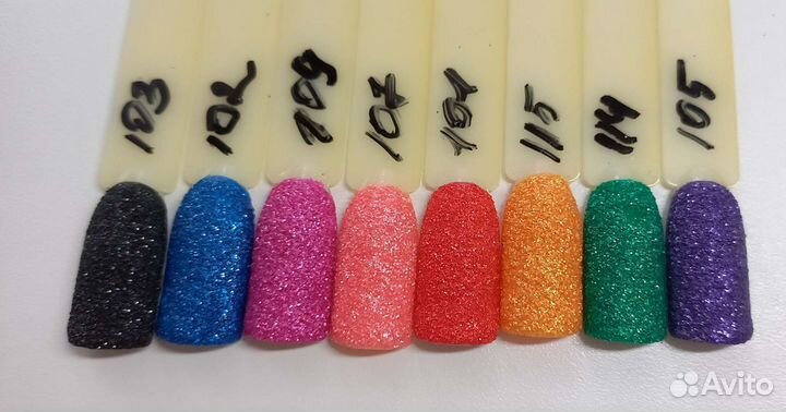 Дизайн для ногтей Vogue Nails Мармелад