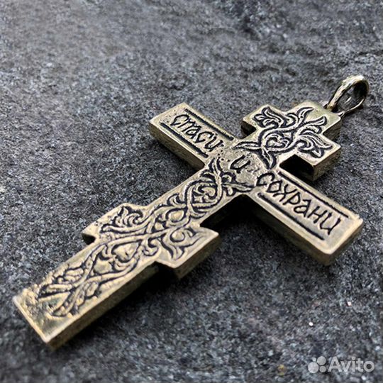 Крест православный большой Бронзовый крест 00158