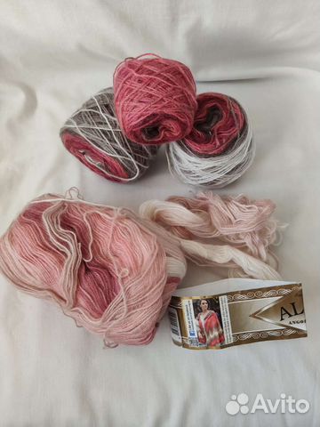 Пряжа Ализе ангора голд alize