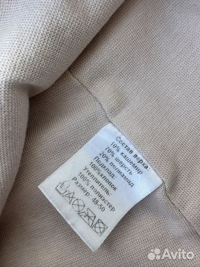 Шапка шлем для девочки зима 48-50