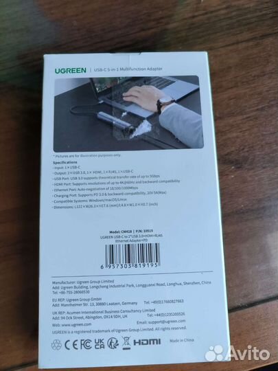 Type-C Hub для MacBook-ов hdmi/RJ45