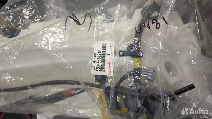 Бачок омывателя тойота ландкрузер LC200 лексус LX