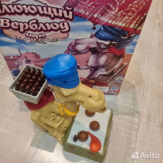 Игра Плюющий верюлюд