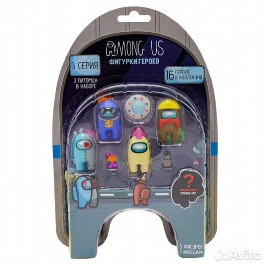 Набор игровой PMI Among Us Фигурка с аксессуарами