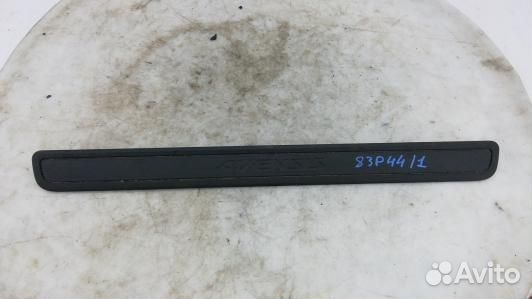 Накладка порога внутренняя правая toyota avensis T