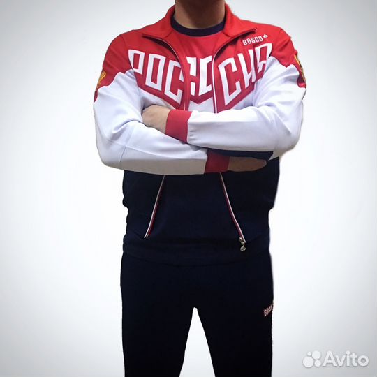 Костюм bosco sport новый