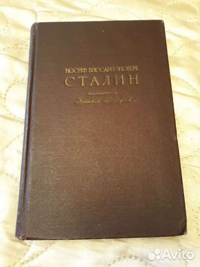 Собрание сочинений