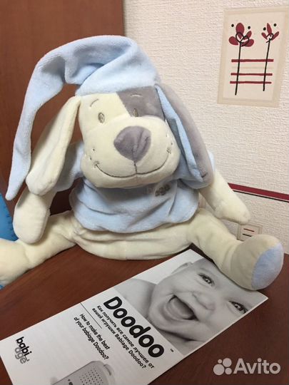 Игрушка для сна Doodoo