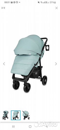 Прогулочная коляска