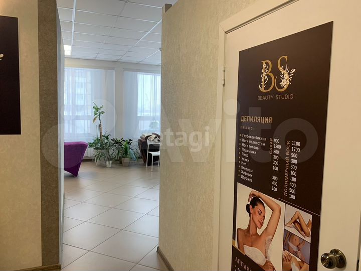 Продам офисное помещение, 53 м²