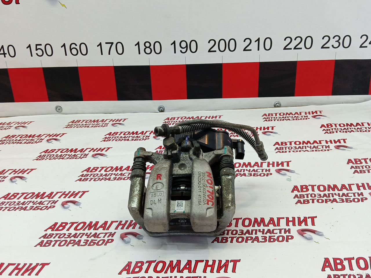 Супорт тормозной задний правый Хавал Джолион 4wd