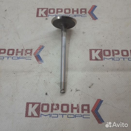 Клапан впускной 0641016 0,075 opel tigra-A