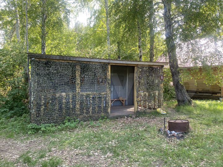 Дача 20 м² на участке 1,5 сот.