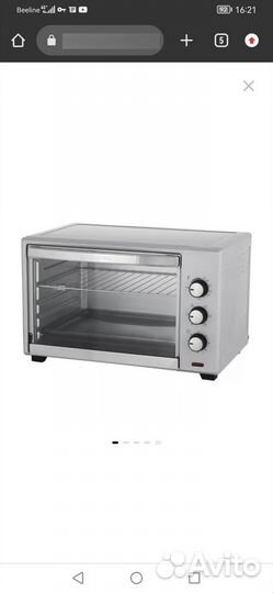 Электрическая мини печь Polaris