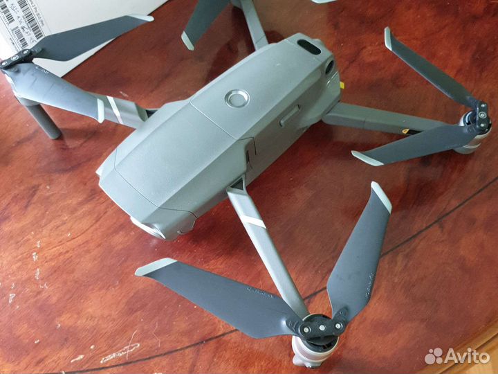 Dji mavic pro 2
