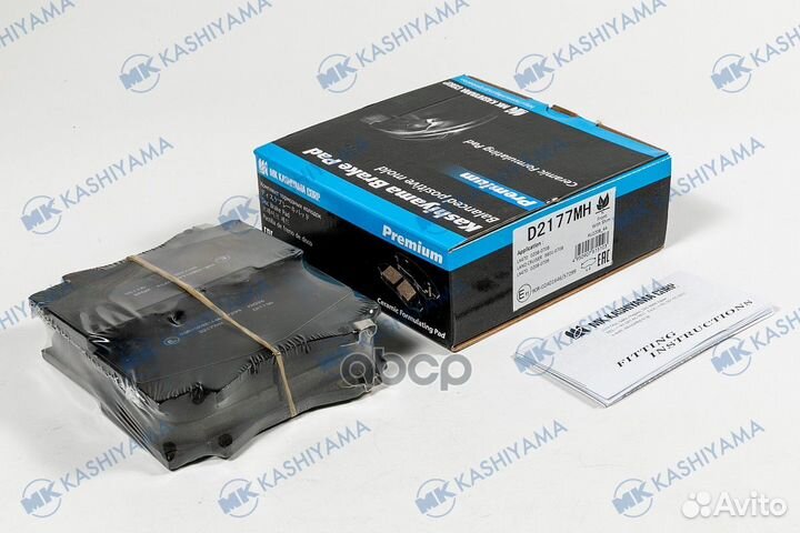 Колодки тормозные дисковые пер.toyota land cruiser