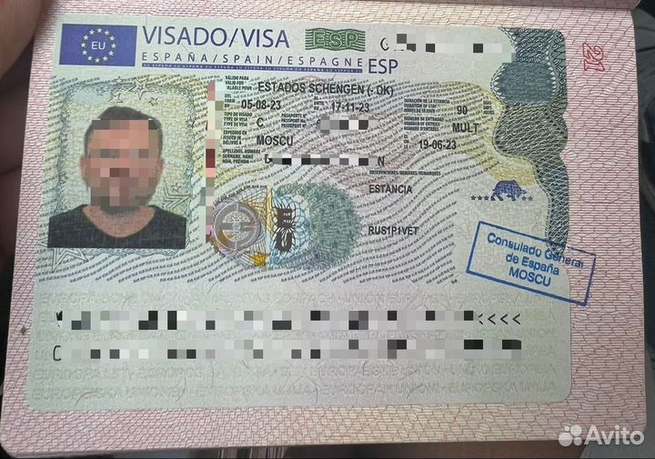 Шенген во Францию Запись ботом на шенген