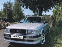 Audi 80 2.0 MT, 1992, 200 000 км, с пробегом, цена 600 000 руб.