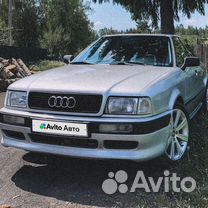 Audi 80 2.0 MT, 1992, 200 000 км, с пробегом, цена 600 000 руб.