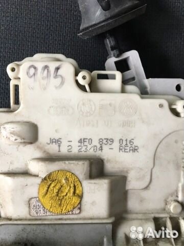 Ауди А6 2005г. Замок задней правой двери