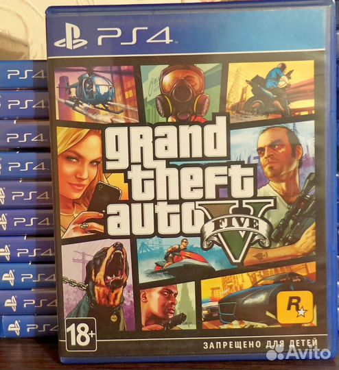 Игры в открытом мире