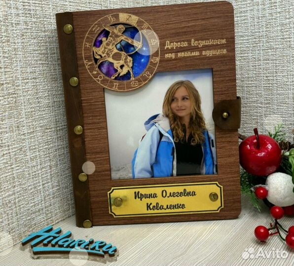 Ежедневник, блокнот (100 дерево и кожа)