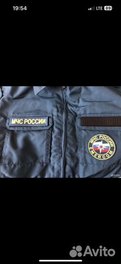 Форма мчс новая