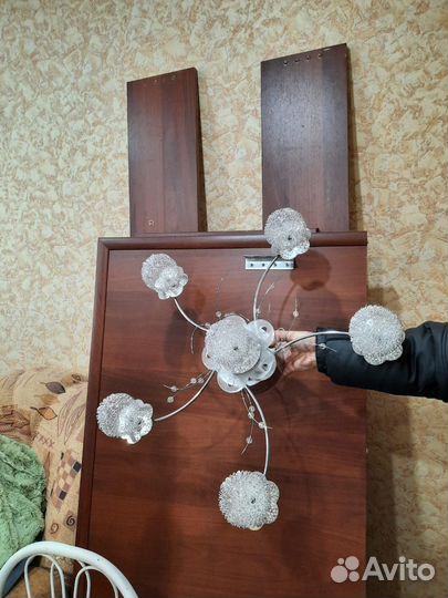 Люстра с пультом управления