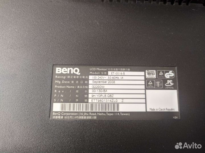 Монитор Benq 22