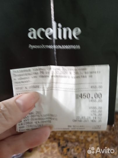 Акустические колонки