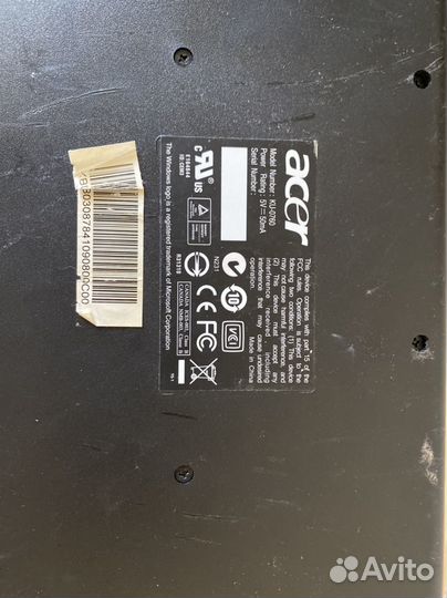 Клавиатура