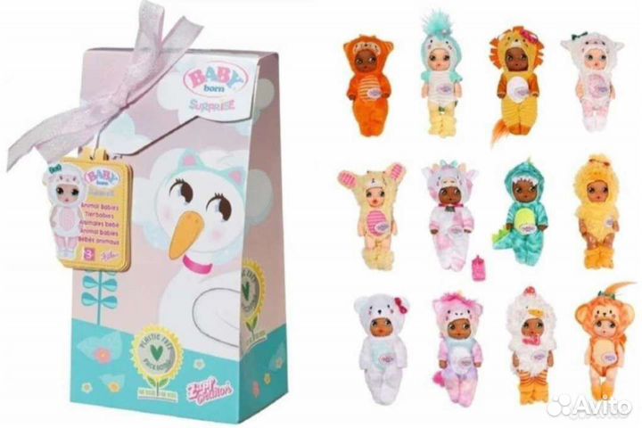 Baby Born Бутылка - домик,пупсы Animal Babies