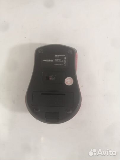 Мышь беспроводная SmartBuy SBM-352AG-RK (Д)