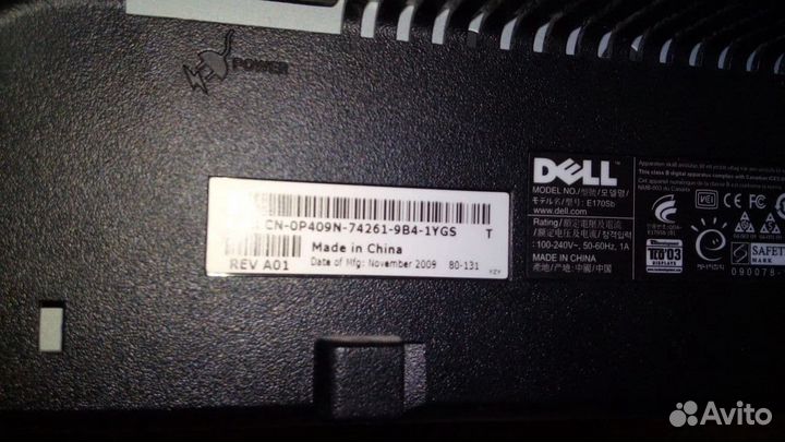Монитор Dell E170SB